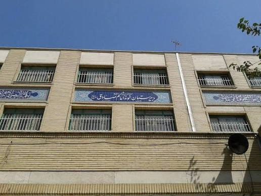 فضاها و امکانات